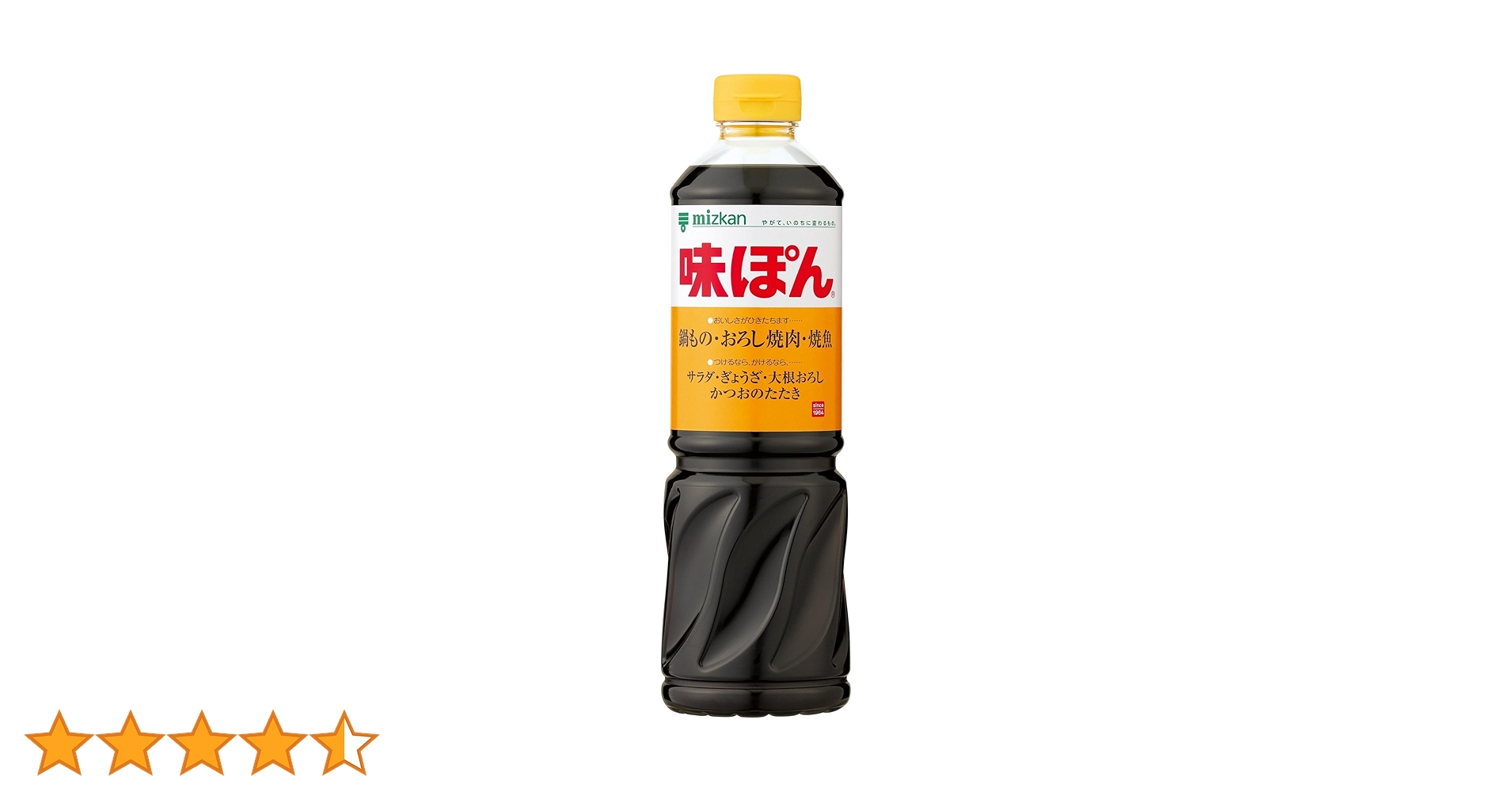 Amazon.co.jp: Mitsukan Aji Ponzu, Ponzu, 28.7 fl oz (800 ml